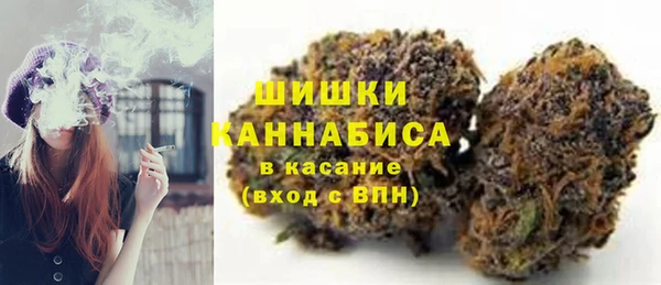 спиды Бугульма